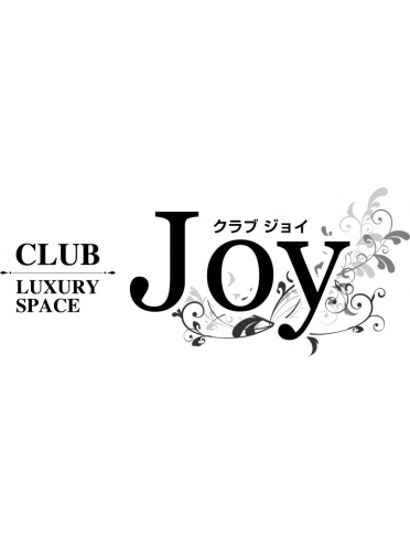 鳥取県米子市のソープランド CLUB JOY（クラブジョイ） 夜割【日曜限定】さんの画像