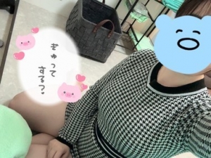 鳥取県米子市のソープランドCLUB JOY（クラブジョイ）の写メ日記　18時から!画像