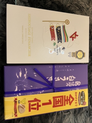 鳥取県米子市のソープランドCLUB JOY（クラブジョイ）の写メ日記　ただいま?画像