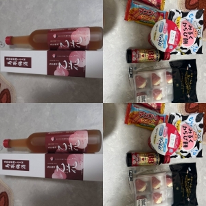 鳥取県米子市のソープランドCLUB JOY（クラブジョイ）の写メ日記　帰ります?画像