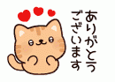 鳥取県米子市のソープランドCLUB JOY（クラブジョイ）の写メ日記　29日(金)お礼ブログ画像