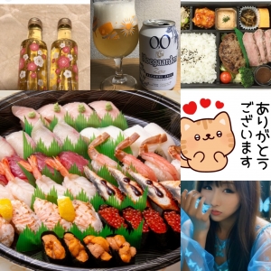 鳥取県米子市のソープランドCLUB JOY（クラブジョイ）の写メ日記　帰ります(*´?`*)画像