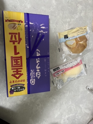 鳥取県米子市のソープランドCLUB JOY（クラブジョイ）の写メ日記　ただいま(*´?`*)画像