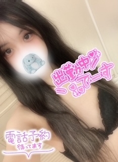 鳥取県米子市のソープランドCLUB JOY（クラブジョイ）の写メ日記　????3日目????画像