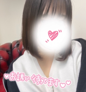 鳥取県米子市のソープランドCLUB JOY（クラブジョイ）の写メ日記　今日から?画像