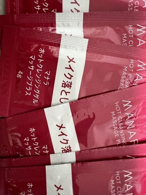 鳥取県米子市のソープランドCLUB JOY（クラブジョイ）の写メ日記　ただいま?明日からお休み画像
