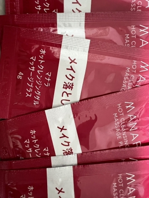 鳥取県米子市のソープランドCLUB JOY（クラブジョイ）の写メ日記　ただいま♡明日からお休み画像