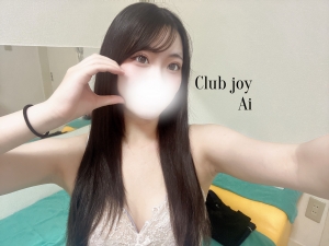 鳥取県米子市のソープランド CLUB JOY（クラブジョイ）の写メ日記　〇〇な気分?画像