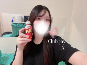 鳥取県米子市のソープランドCLUB JOY（クラブジョイ）の写メ日記　ありがとう〜( ¨? )?画像