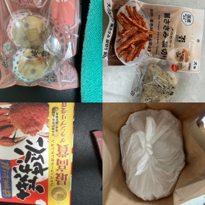 鳥取県米子市のソープランドCLUB JOY（クラブジョイ）の写メ日記　おやすみなさい(´▽｀)画像