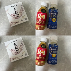鳥取県米子市のソープランドCLUB JOY（クラブジョイ）の写メ日記　お礼ブログはまた後日です💦画像