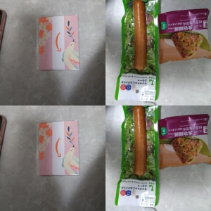 鳥取県米子市のソープランドCLUB JOY（クラブジョイ）の写メ日記　ただいま(*´?`*)今日もありがとうございました?画像