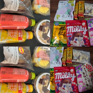 鳥取県米子市のソープランドCLUB JOY（クラブジョイ）の写メ日記　13日のご予約様方へ❤画像