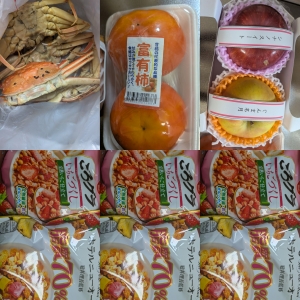 鳥取県米子市のソープランドCLUB JOY（クラブジョイ）の写メ日記　今日も1日ありがとうございました♡画像