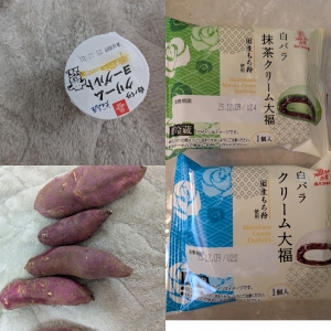 鳥取県米子市のソープランドCLUB JOY（クラブジョイ）の写メ日記　6日（土曜日）後半　お礼ブログ画像