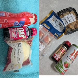 鳥取県米子市のソープランドCLUB JOY（クラブジョイ）の写メ日記　ただいまです＼(^o^)／明日もよろしくお願いします画像