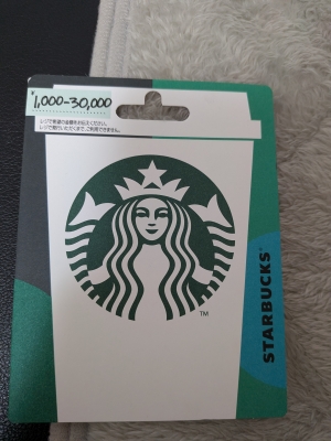 鳥取県米子市のソープランドCLUB JOY（クラブジョイ）の写メ日記　11日（木）お礼ブログ画像