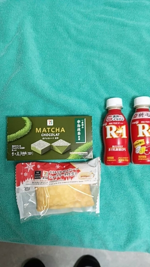 鳥取県米子市のソープランドCLUB JOY（クラブジョイ）の写メ日記　ただいま♥明日はお休み画像