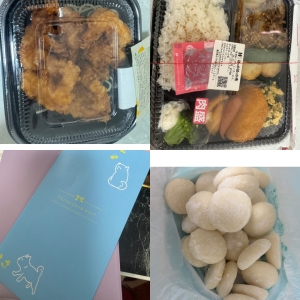 鳥取県米子市のソープランドCLUB JOY（クラブジョイ）の写メ日記　4日（日）お礼ブログ画像