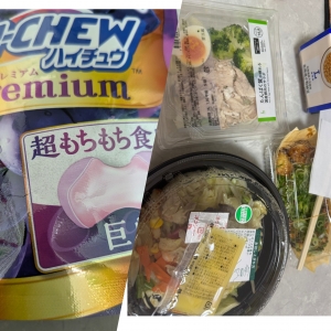 鳥取県米子市のソープランドCLUB JOY（クラブジョイ）の写メ日記　ただいまです＼(^o^)／明日も❤画像