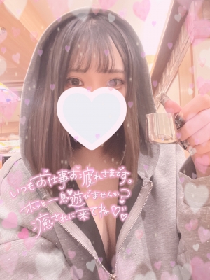 鳥取県米子市のソープランドCLUB JOY（クラブジョイ）の写メ日記　しっかり起きたよ??画像