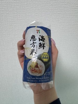 鳥取県米子市のソープランドCLUB JOY（クラブジョイ）の写メ日記　早速効果が!画像