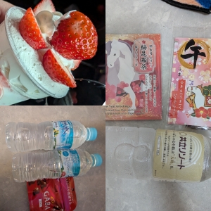 鳥取県米子市のソープランドCLUB JOY（クラブジョイ）の写メ日記　31日（土）お礼ブログ画像