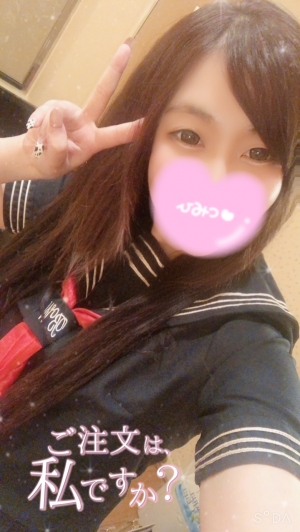 鳥取県米子市のソープランド CLUB JOY（クラブジョイ）の写メ日記　ありがとう〜💖画像