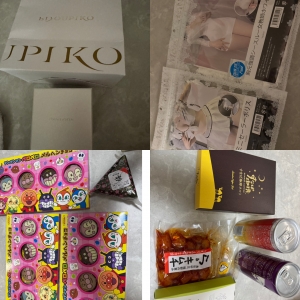 鳥取県米子市のソープランドCLUB JOY（クラブジョイ）の写メ日記　ただいま♡今日もありがとうございました🩷画像