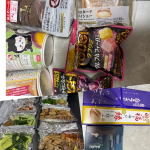 鳥取県米子市のソープランドCLUB JOY（クラブジョイ）の写メ日記　1日（日）お礼ブログ画像