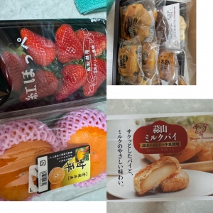 鳥取県米子市のソープランドCLUB JOY（クラブジョイ）の写メ日記　28日（土曜日）前半お礼ブログ画像