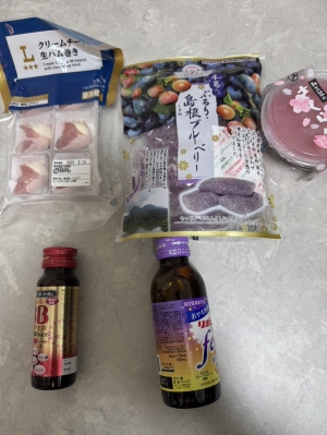 鳥取県米子市のソープランドCLUB JOY（クラブジョイ）の写メ日記　5日（木）お礼ブログ画像