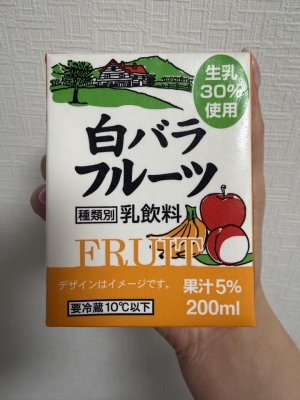 鳥取県米子市のソープランド CLUB JOY（クラブジョイ）の写メ日記　最終日!画像