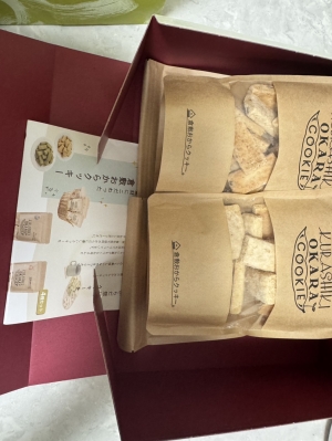 鳥取県米子市のソープランドCLUB JOY（クラブジョイ）の写メ日記　○○○○しゃま🩷画像