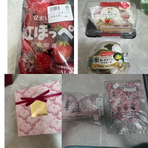 鳥取県米子市のソープランドCLUB JOY（クラブジョイ）の写メ日記　11日（水）お礼ブログ画像