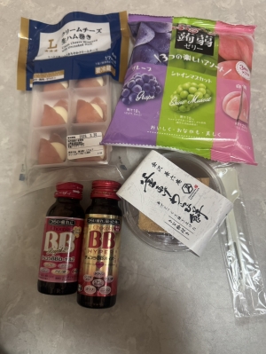 鳥取県米子市のソープランドCLUB JOY（クラブジョイ）の写メ日記　ごめんなさい（汗）画像