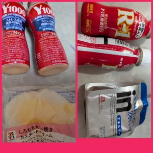 鳥取県米子市のソープランドCLUB JOY（クラブジョイ）の写メ日記　今日もありがとうございました❤画像