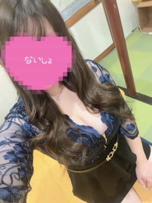 鳥取県米子市のソープランドCLUB JOY（クラブジョイ）の写メ日記　急遽😘💓画像