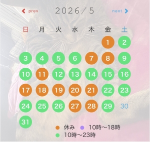 鳥取県米子市のソープランドCLUB JOY（クラブジョイ）の写メ日記　5月出勤となります画像