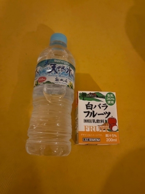 鳥取県米子市のソープランドCLUB JOY（クラブジョイ）の写メ日記　また明日〜!画像