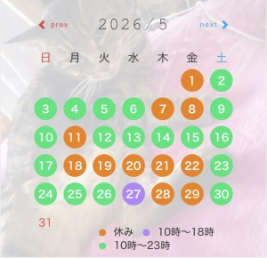 鳥取県米子市のソープランドCLUB JOY（クラブジョイ）の写メ日記　5月出勤画像