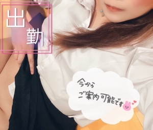 鳥取県米子市のソープランドCLUB JOY（クラブジョイ）の写メ日記　出勤しましたったっ♪画像