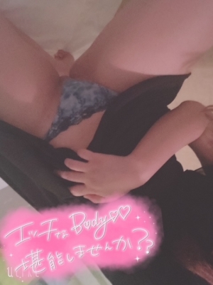 鳥取県米子市のソープランドCLUB JOY（クラブジョイ）の写メ日記　出勤しました♪画像