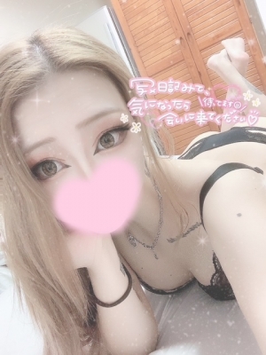 鳥取県米子市のソープランドCLUB JOY（クラブジョイ）の写メ日記　あと…?画像
