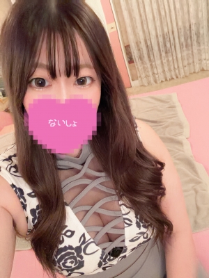 鳥取県米子市のソープランド CLUB JOY（クラブジョイ）の写メ日記　したよん🫶画像