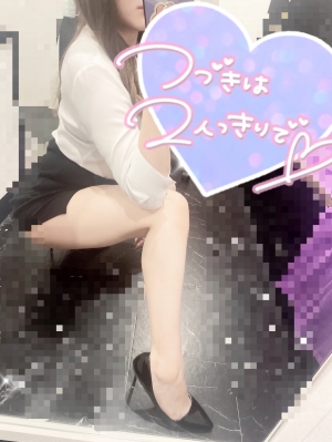 鳥取県米子市のソープランドCLUB JOY（クラブジョイ）の写メ日記　あとちょっと...❤️画像