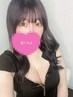 鳥取県米子市のソープランド CLUB JOY（クラブジョイ）の写メ日記　したよん💕画像