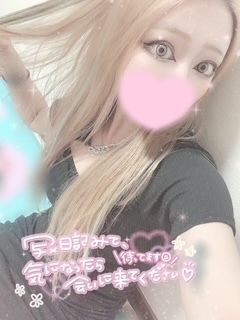 鳥取県米子市のソープランドCLUB JOY（クラブジョイ）の写メ日記　出勤?画像
