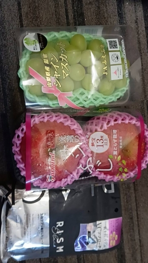 鳥取県米子市のソープランドCLUB JOY（クラブジョイ）の写メ日記　30日（月）お礼ブログ画像