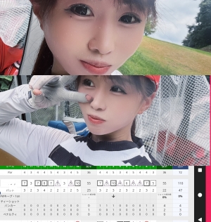 鳥取県米子市のソープランドCLUB JOY（クラブジョイ）の写メ日記　1日2日ご予約状況画像